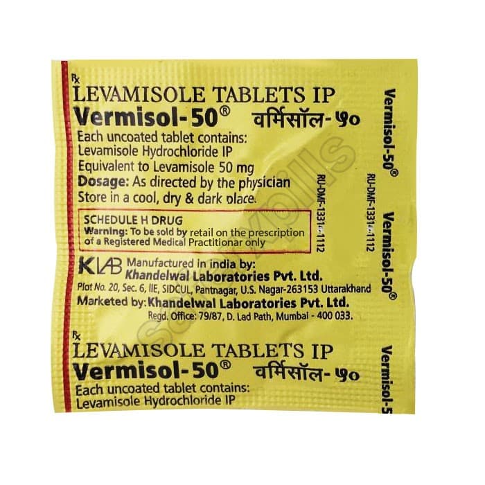 Vermisol 50mg (Levamisole)
